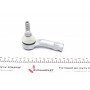 Наконечник тяги рульової (L) Ford Transit Courier 1.0/1.5/1.6TDCi 13-