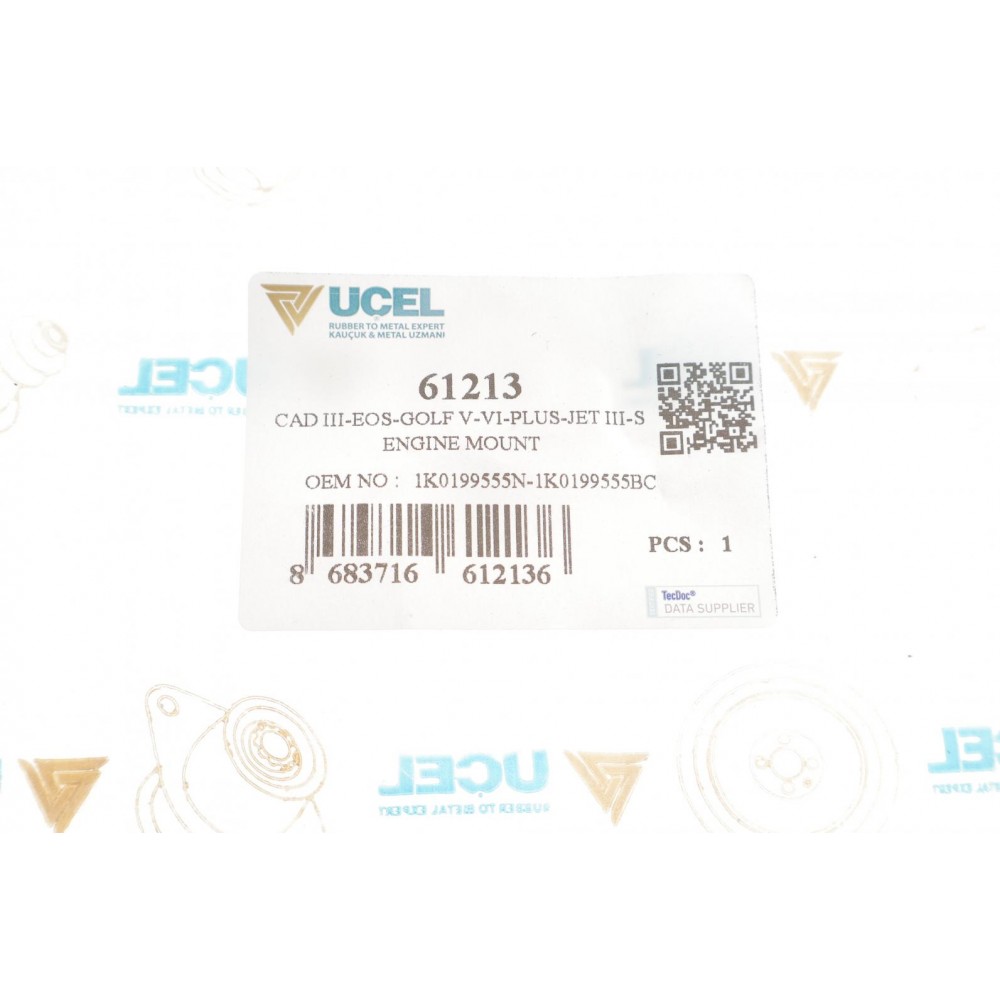Подушка двигуна (L) VW Caddy III 1.6TDI 04-