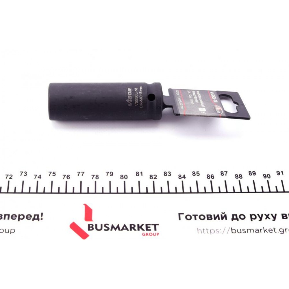 Головка торцева ударна 1/2