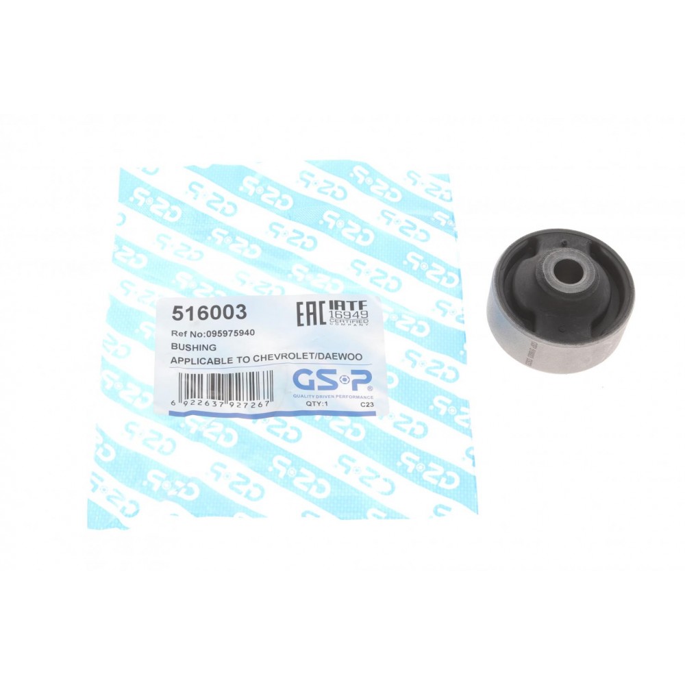 Сайлентблок важеля (переднього/ззаду) Chevrolet Aveo/Daewoo Kalos 1.2/1.2LPG/1.4 02-