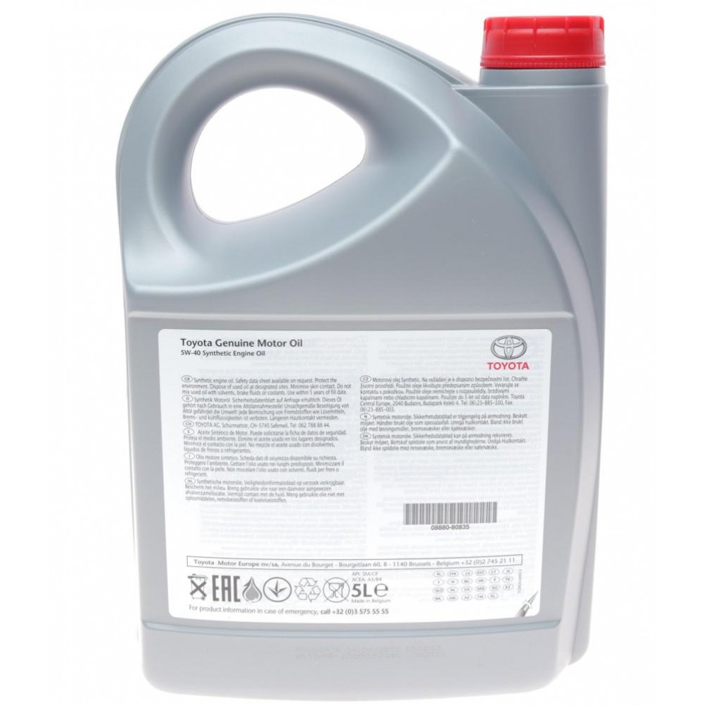 Олива моторна 5W40 (5л) (ACEA A3/B4 API SM/CF)