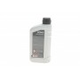 Олива 75W140 HIGHTEC RACING DIFFERENTIAL GEAR OIL LS (1L) (коричневий)