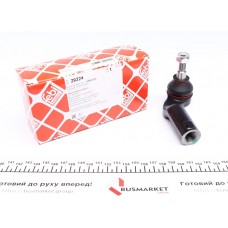 Наконечник тяги рульової (R) Ford Focus II/Volvo C30 1.4-2.5 03-12