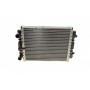 Радіатор охолодження Audi A4/A5/A7/A8/Q5 3.0-6.3/3.0D 08-18
