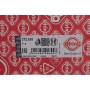 Прокладка піддону BMW 5 (E60/E61)/7 (E65-67)/X5 (E53/E70) 03-