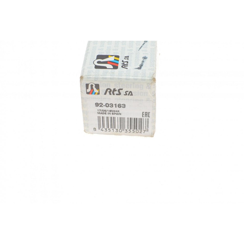Тяга рульова Daewoo Matiz 98-/Chevrolet Matiz/Spark 05- (L=250mm)