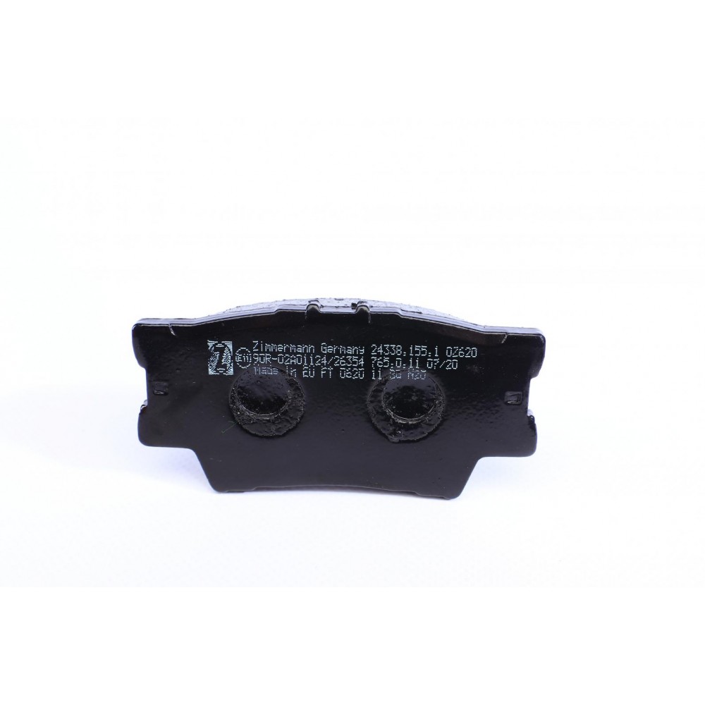 Колодки гальмівні (задні) Toyota Camry/Rav4/Lexus ES 06- (Akebono)