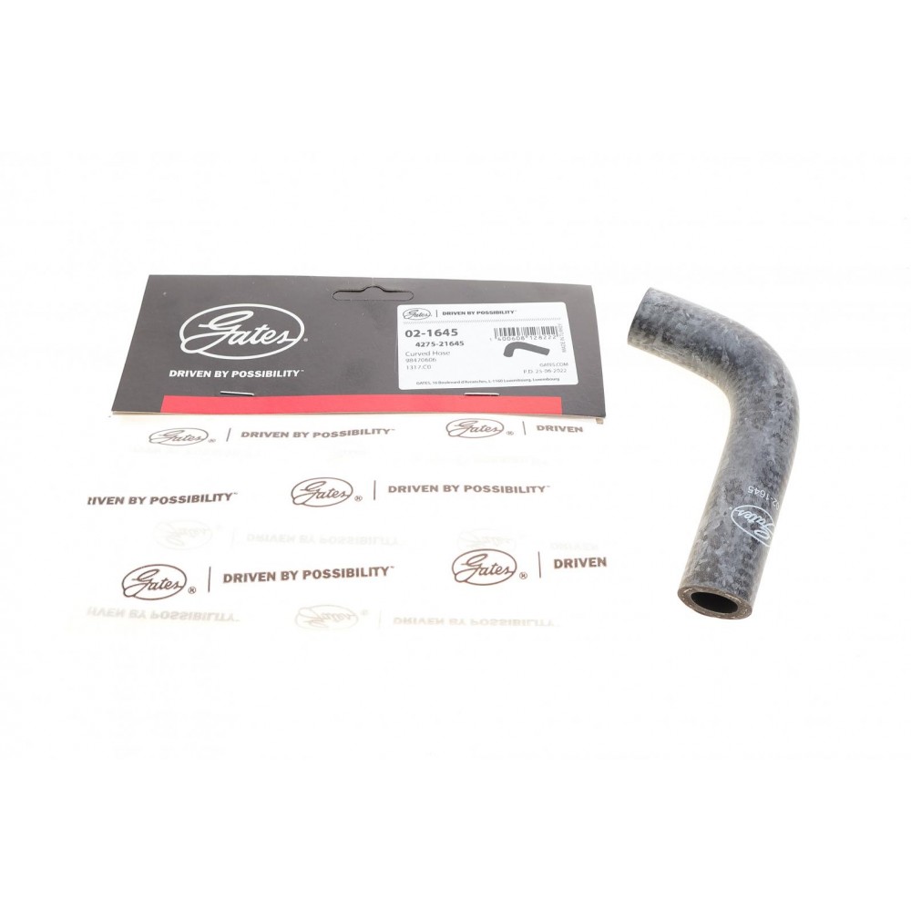 Патрубок системи охолодження Citroen Jumper/Peugeot Boxer 2,0-3,0D 94-