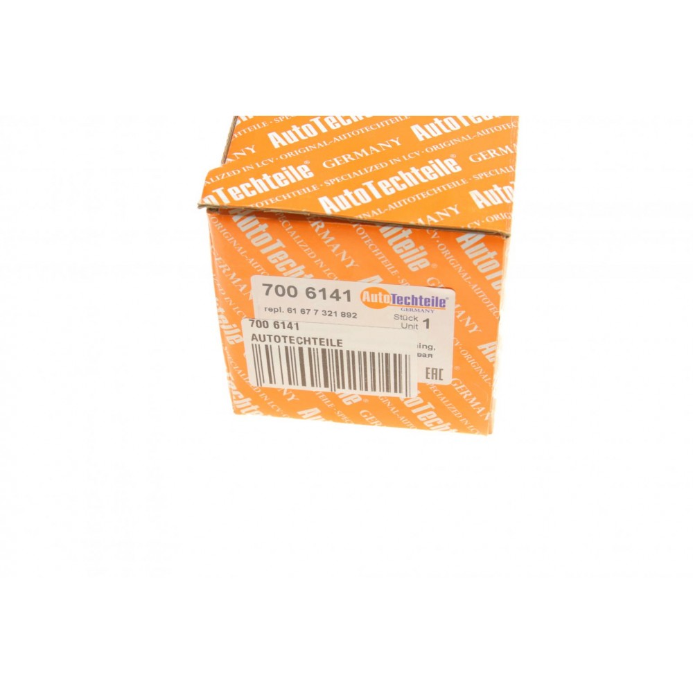 Форсунка омивача фари BMW X1 (E84) 09-15 (R)