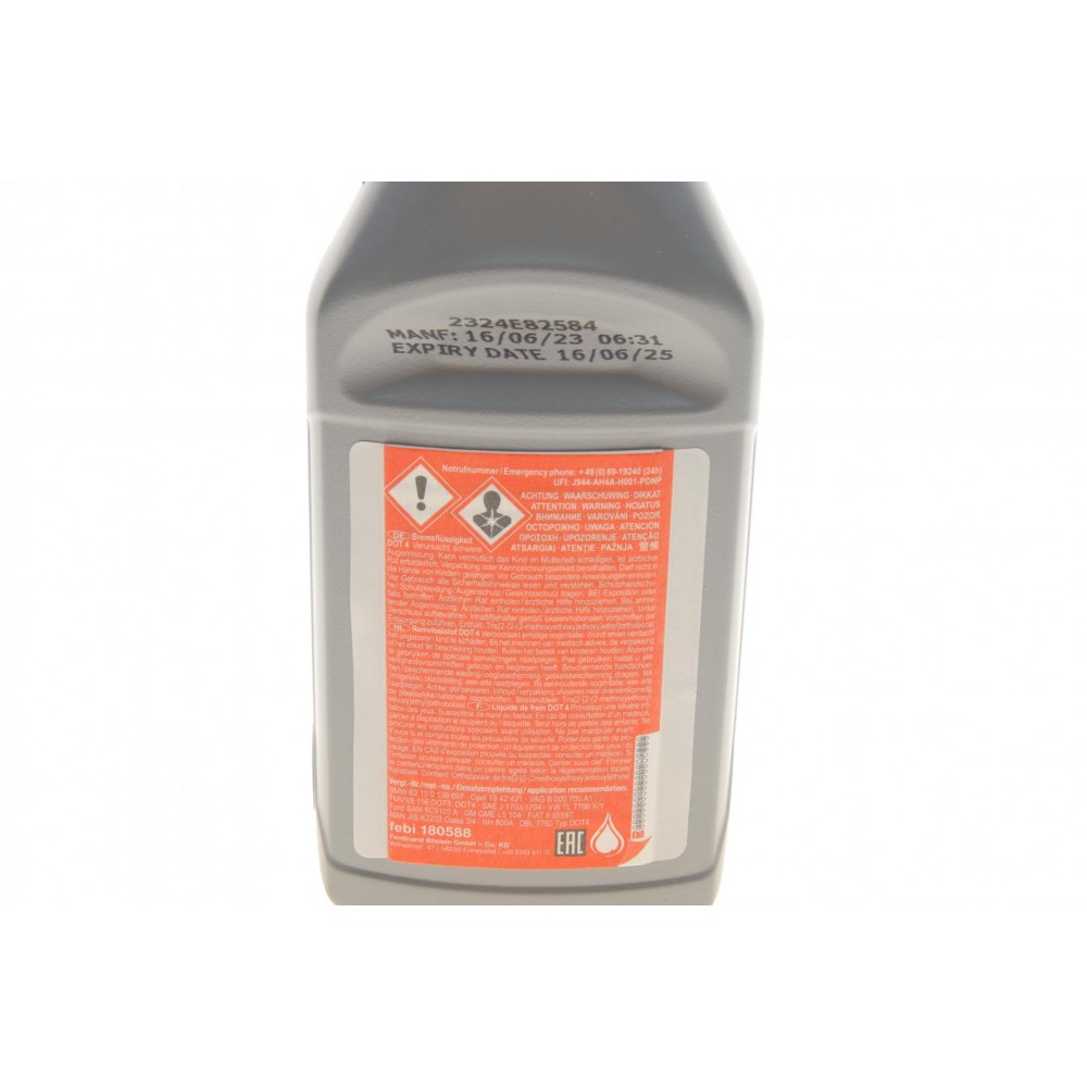 Рідина гальмівна DOT4 (0.5L)