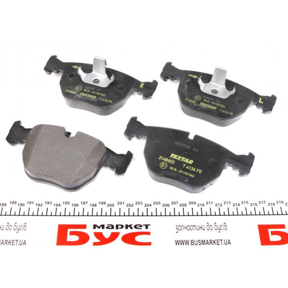 Колодки гальмівні (передні) BMW 5 (E39)/7 (E38)/X5 (E53) 94-07 (Teves) Q+