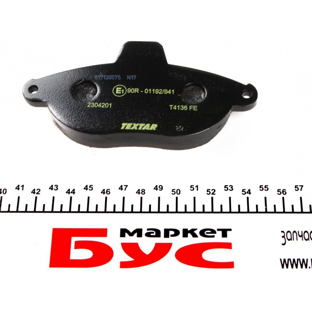 Колодки гальмівні (передні) Fiat Scudo/Peugeot Expert 96- (Bendix)/(з датчиками)