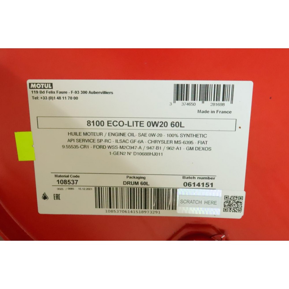 Олива 0W20 ECO-lite SAE 8100 (60L) GM dexos1 GEN3(108537)