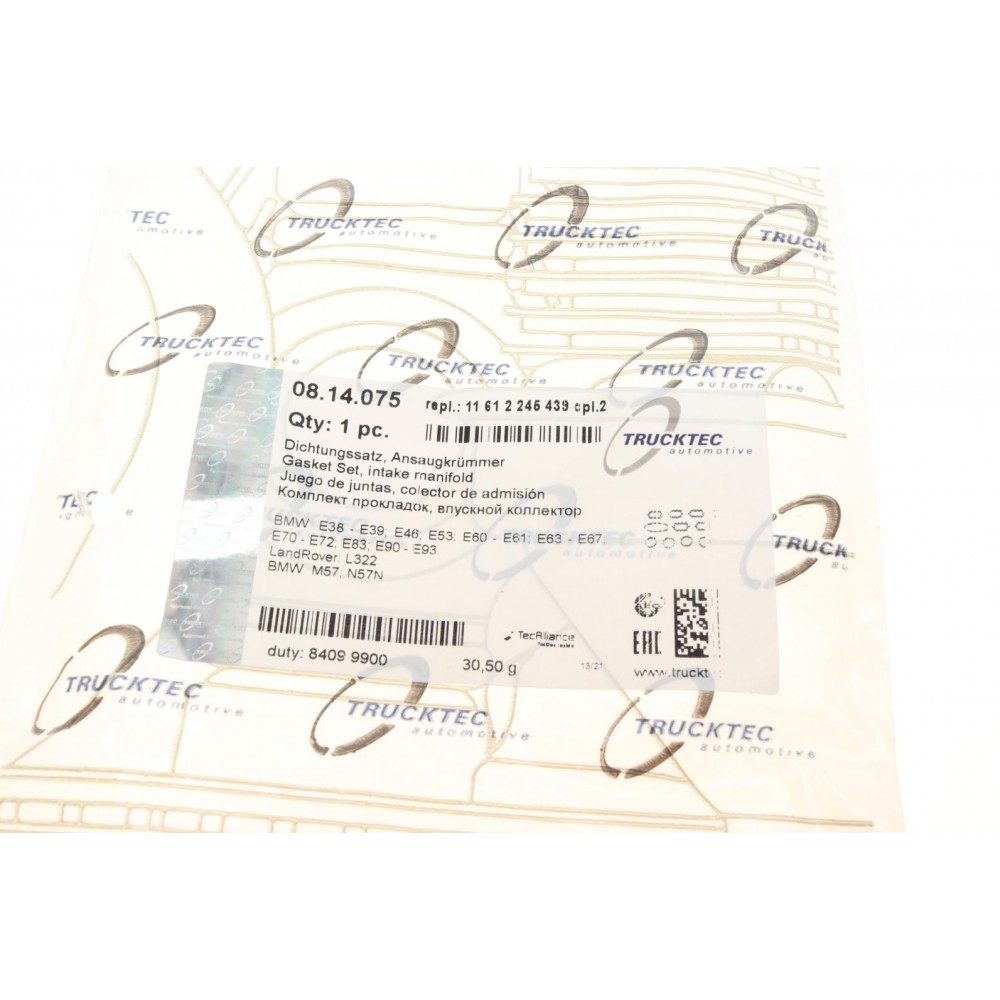Прокладка колектора впускного BMW/Opel 2.5/3.0D M57 (к-кт)