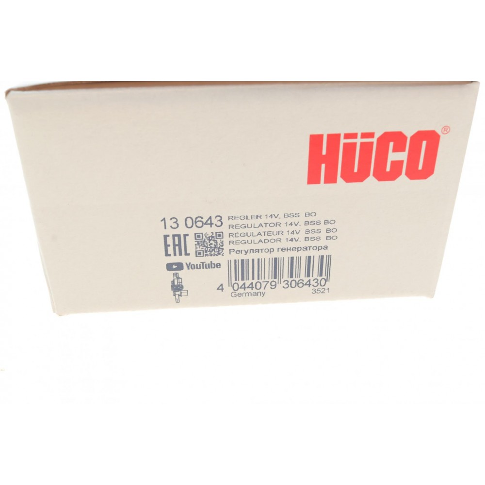 Реле генератора (150/155A) BMW 5 (E60/E61)/X3 (E83) 03-10 (N54) (HÜCO)
