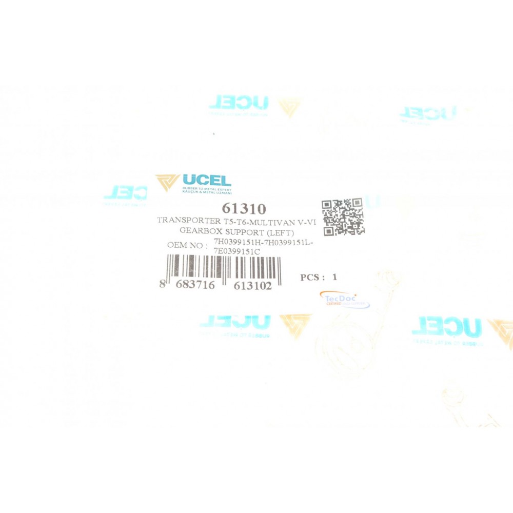 Подушка КПП VW T5/T6 2.0-3.2 03- (L)