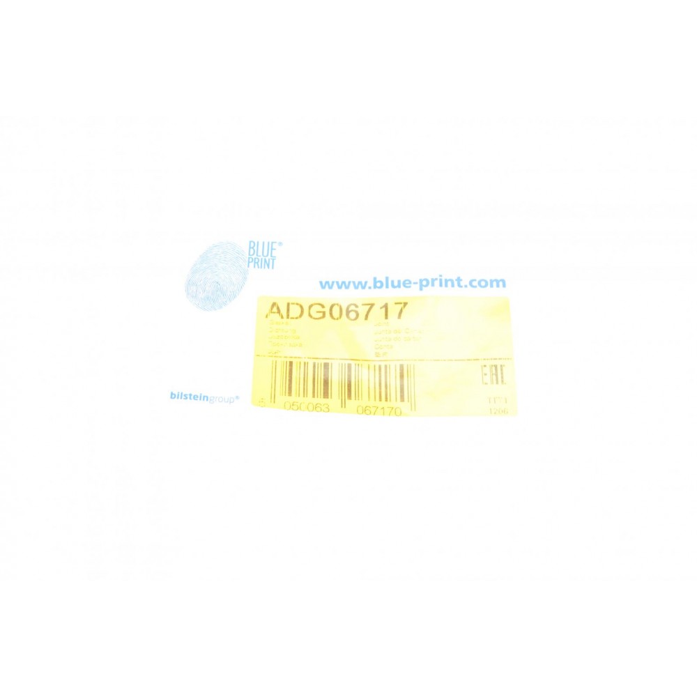 Прокладка кришки клапанів Chevrolet Aveo/Matiz/Spark 1.0/1.2SOHC 00-