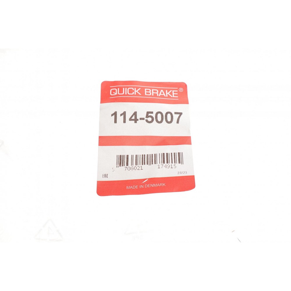 Ремкомплект супорта (переднього) MB Sprinter/VW Crafter 30-50 06- (d=48mm) (+2 поршня) (Brembo)