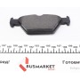 Колодки гальмівні (задні) Subaru Impreza/Outback/Legacy 14- (Akebono) Q+