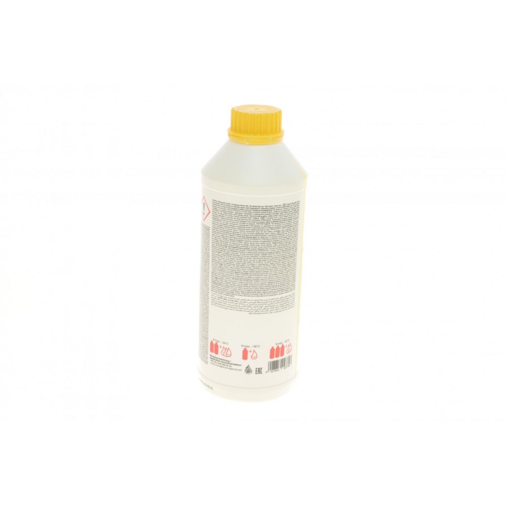 Антифриз (жовтий) G11 (1,5 л)