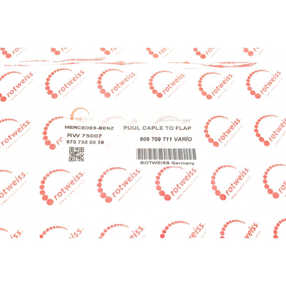 Трос капоту MB 609-814D