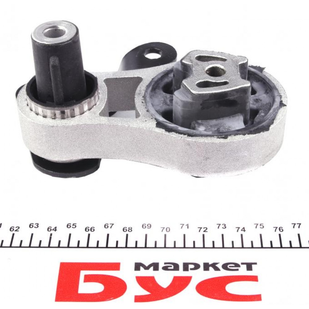 Подушка двигуна (задня/нижня) Ford Transit Courier 1.5 TDCi 14- (косточка)