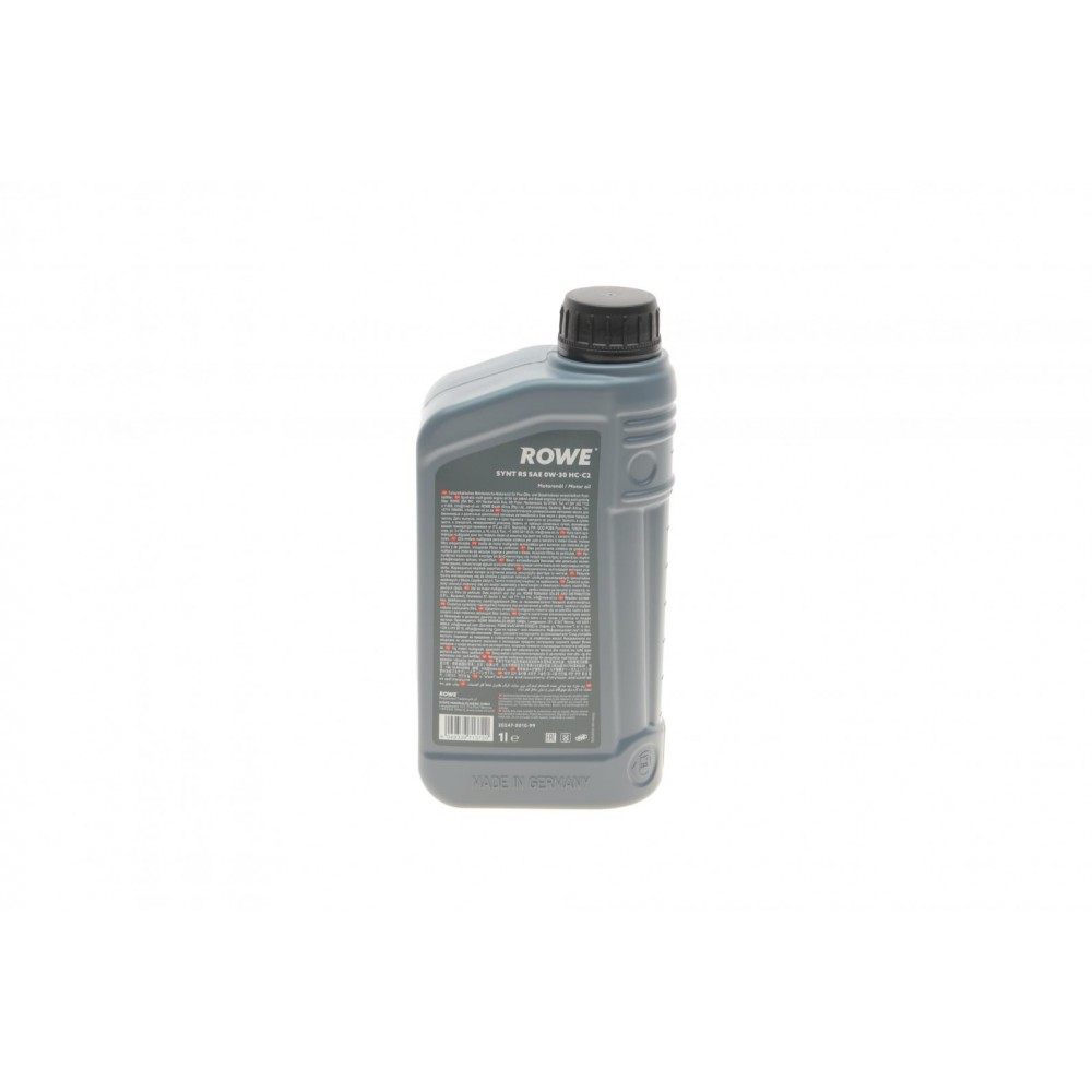 Олива 0W30 HIGHTEC SYNT RS HC-C2 (1L) (9.55535-DS1/GS1/IVECO 18-1811 SC1 LV/PSA B71 2312) (ACEA C2)