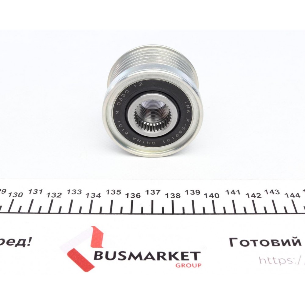 Шків генератора Nissan Qashqai 2.0 14-