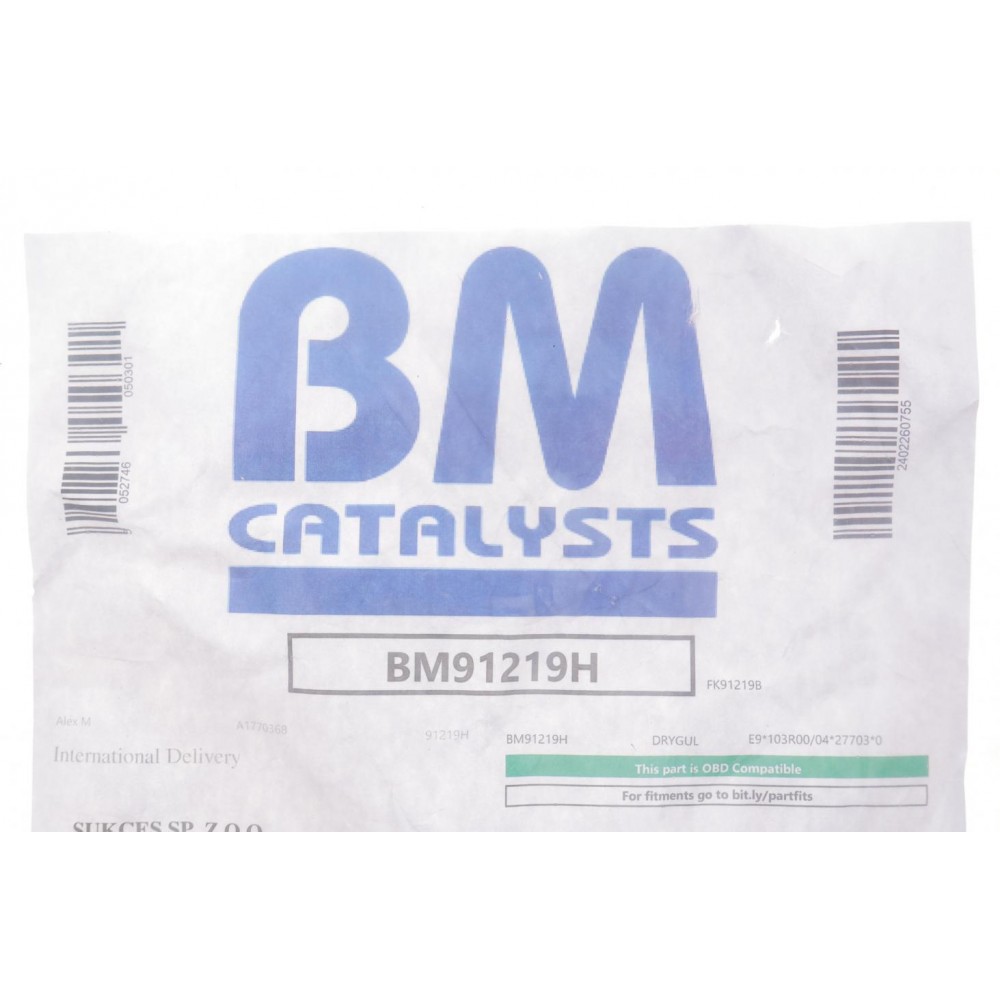 Каталізатор вихлопної системи Citroen C2/C3/Peugeot 1007/207 1.4 16V 02-