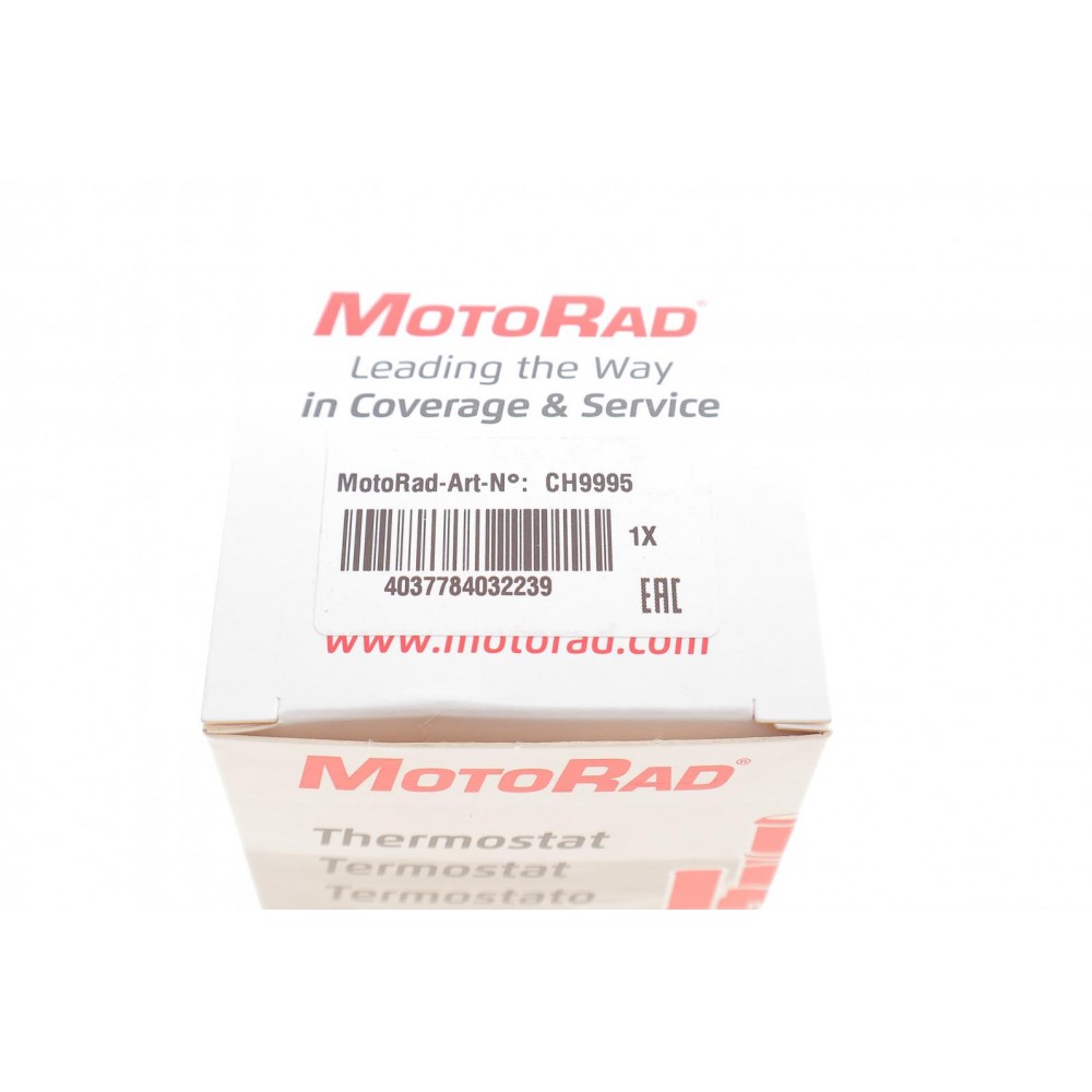 Фланець системи охолодження VW T3/Golf/Passat/Audi A4/A6 1.6D/1.7D 81-05