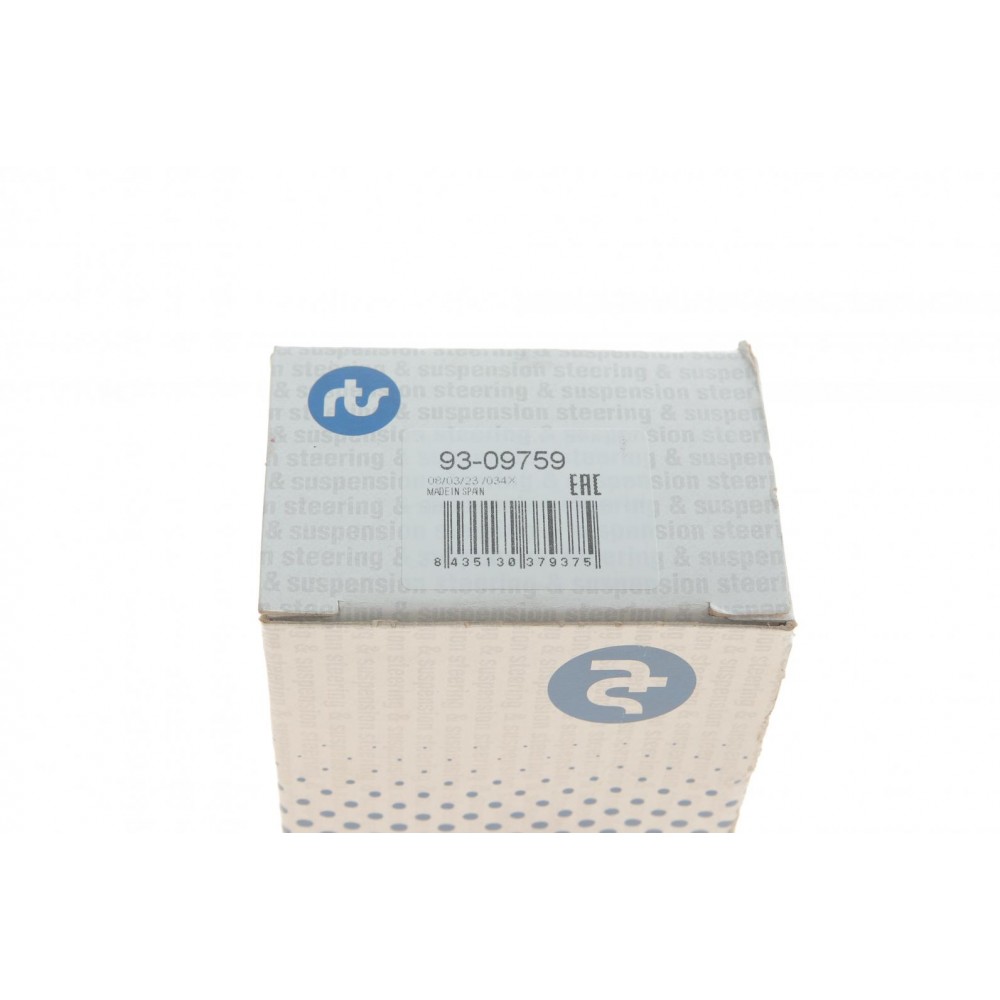 Опора кульова (передня/знизу) Hyundai Santa Fe 01-12/Trajet 00-08/Kia Sorento 09- (d=20mm/42.75mm)
