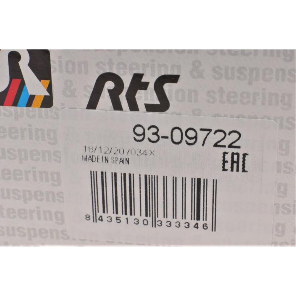 Опора кульова (передня/знизу) Mitsubishi Carisma 95-06/Colt/Galant 84-92/Lancer 88-92 (d=39.7mm)