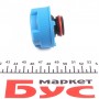 Кришка бачка розширювального Citroen Jumper/Fiat Ducato/Doblo 1.3D-3.0HDi 06-