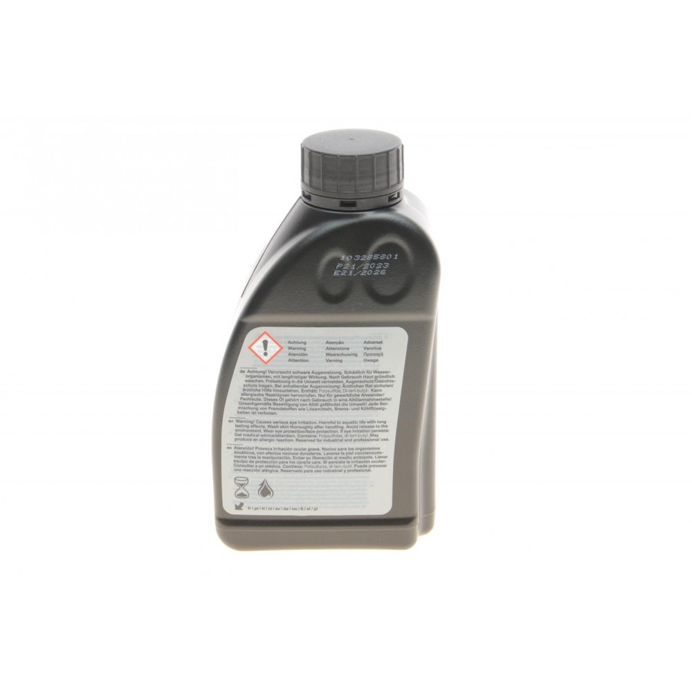 Олива трансмісійна 70W80 BMW Hypoid Axle Oil G3 (0,5L)