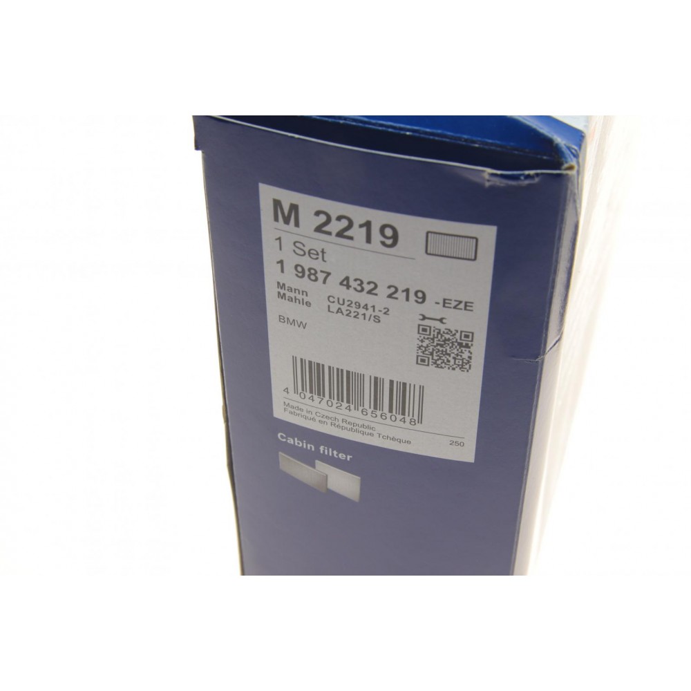 Фільтр салону BMW X5 (E70/F15)/X6 (E71/E72) 2.0-4.8 07- (к-кт 2шт)