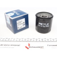 Фільтр масляний Subaru Forester/ Impreza/Legacy I 1.5/2.0/2.5 92-