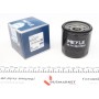 Фільтр масляний Subaru Forester/ Impreza/Legacy I 1.5/2.0/2.5 92-