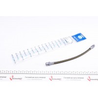Шланг гальмівний (передній) VW T2/3 1.6-2.0/1.6TD (L=340mm) M10x1/M10x1