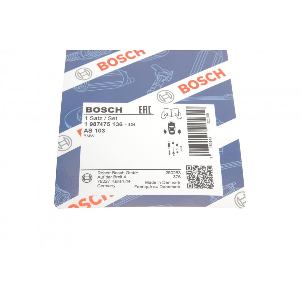 Комплект пружинок колодок ручника BMW 3 (E36)/Z3 (E36) 91-03