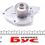 Комплект ГРМ + помпа Renault Kangoo 1.5dCi 01- (123HTx27)