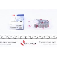 Вкладиші шатунні Fiat Doblo/Scudo 1.4/1.6/1.6i 01- (STD) = 6120550000