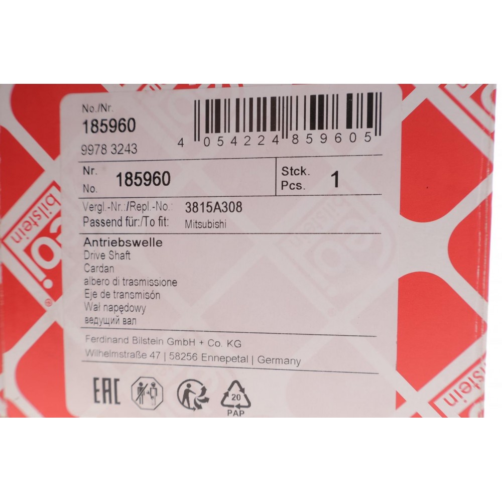 Піввісь (передня) (R) Mitsubishi L200 2.5 DI-D 05- (30z/486mm)