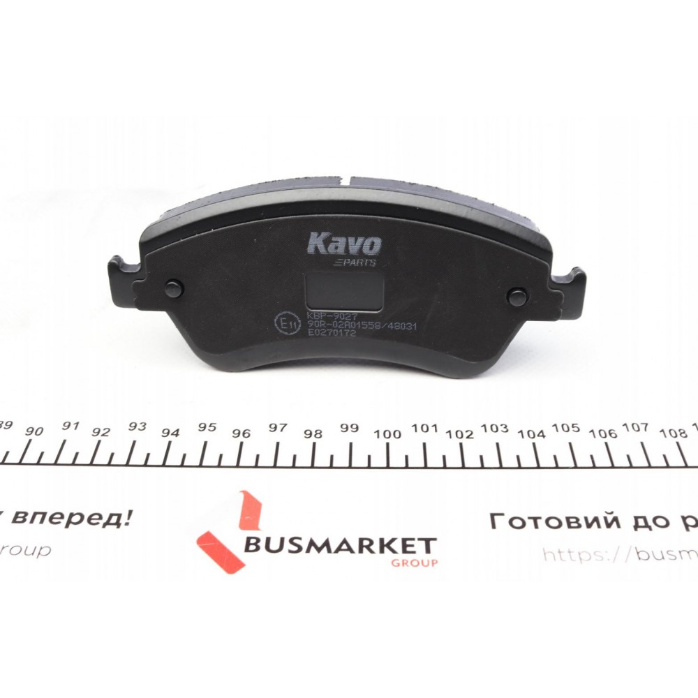 Колодки гальмівні (передні) Toyota Auris/Corolla 06- (Bosch)