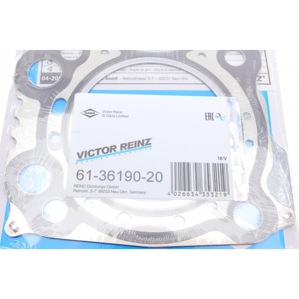 Прокладка ГБЦ Opel Vectra C 3.0 CDTI 03-08 (3 метки) (0.70mm), Y30DT/Z30DT