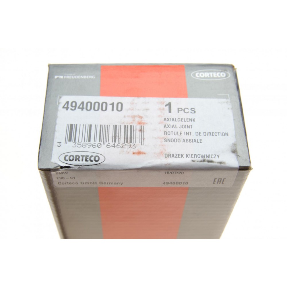 Тяга рульова BMW 1 (E81/E82/E87/E88)/3 (E90/91/92/93)/X1 (E84) 04-15 M47/M57/N43/N20/N45/N46/N47/N52