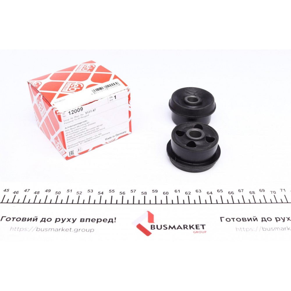 Сайлентблок балки (задньої/спереду) Citroen Berlingo/Peugeot Partner 96- (К-кт 2 шт.)