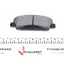 Колодки гальмівні (передні) Citroen C4/Peugeot 308 II/SW 13- (Mando)