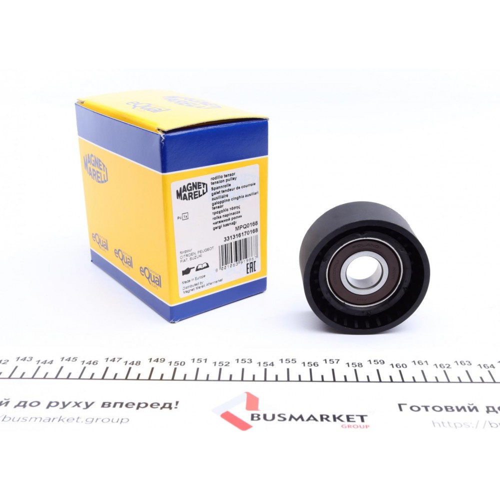 Ролик генератора Citroen Berlingo/Fiat Scudo/Peugeot 206/306 1.8-2.0D 89-15 (натяжний) (60х25.5) (MPQ0168)