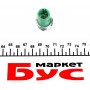 Датчик тиску оливи Renault Megane/Clio 1.8/1.9D/2.0 16V 91-03 (0.15 bar) (зелений)