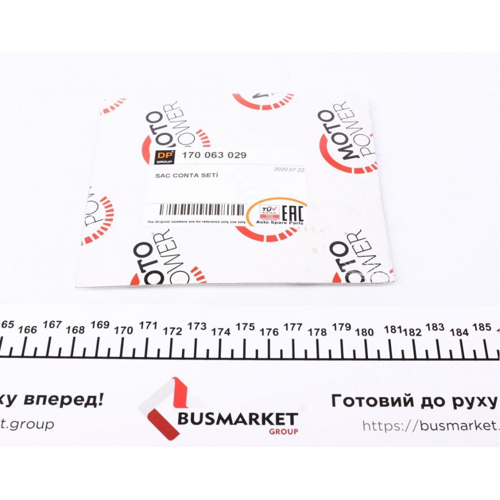 Комплект прокладок турбіни Renault Trafic 1.9DCI